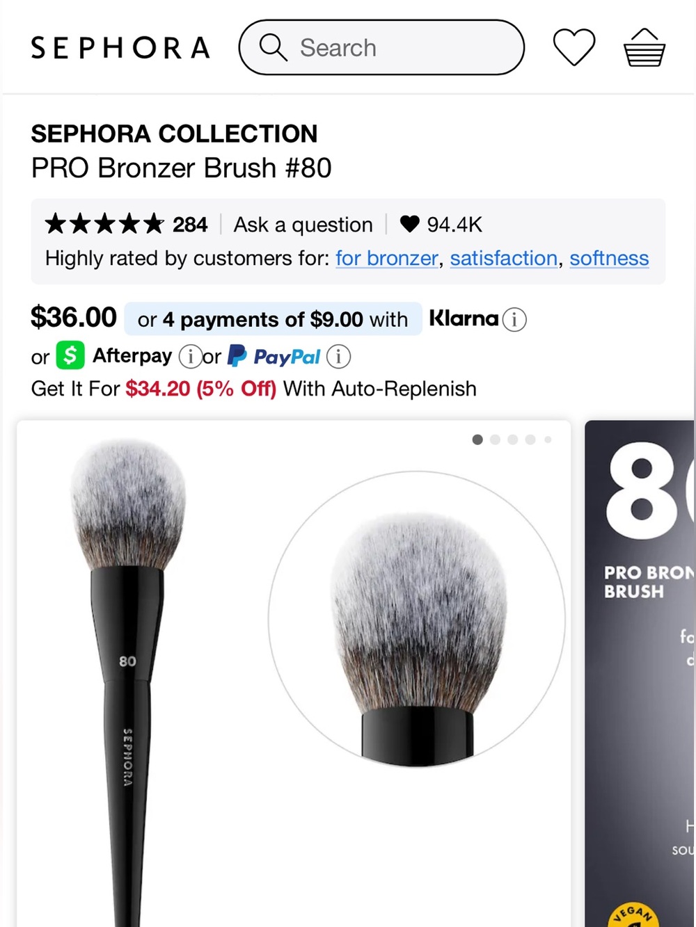 NIB Sephora Pro Bronzer Brush 80